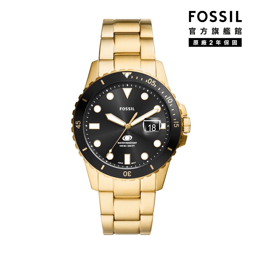 【FOSSIL 官方旗艦館】Blue Dive 運動時尚潛水造型手錶 金色不鏽鋼錶帶 42MM FS6035 | 蝦皮購物