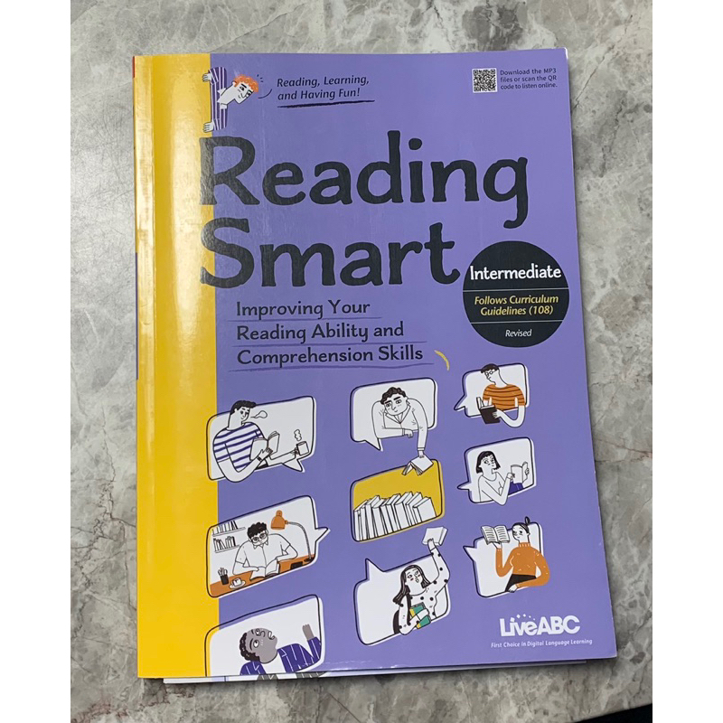 Reading Smart (中級程度）（二手） | 蝦皮購物