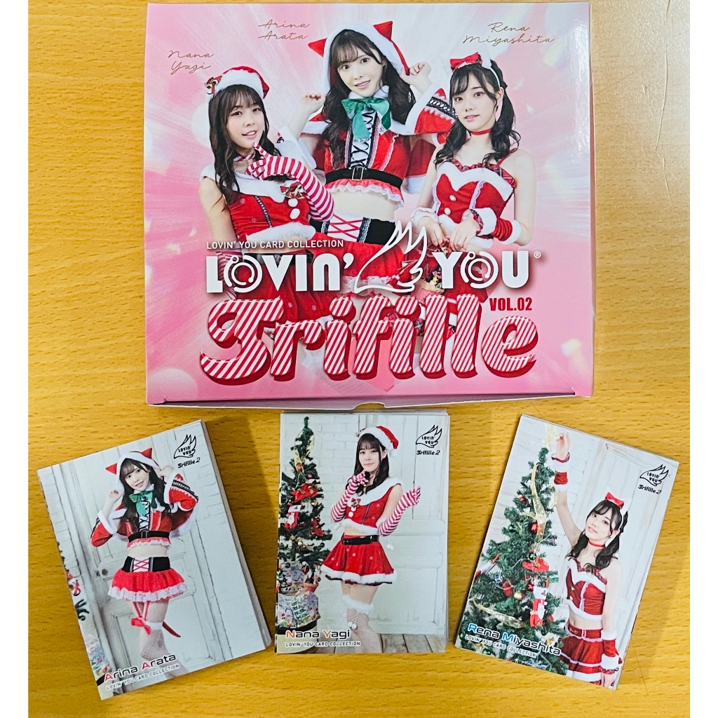 72張 一套 新有菜 八木奈奈 宮下玲奈 Lovin'You Trifille Vol.02 聖誕節外盒 寫真卡