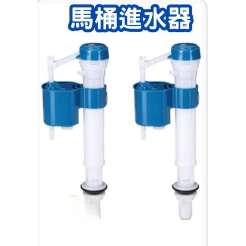 凱撒水箱按鈕 馬桶水箱按鈕 CT1325 CT1425 T1125-PW T1225-PW C1357上壓式按鈕活動桿 | 蝦皮購物