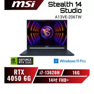 MSI Stealth14 A13VE-206TW13代創作者筆電/i7-13620H/RTX 4050 6G/14吋