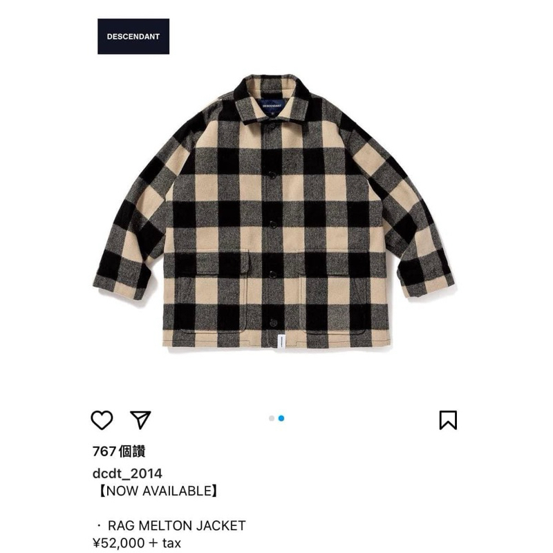 DESCENDANT RAG MELTON JACKET サイズ3