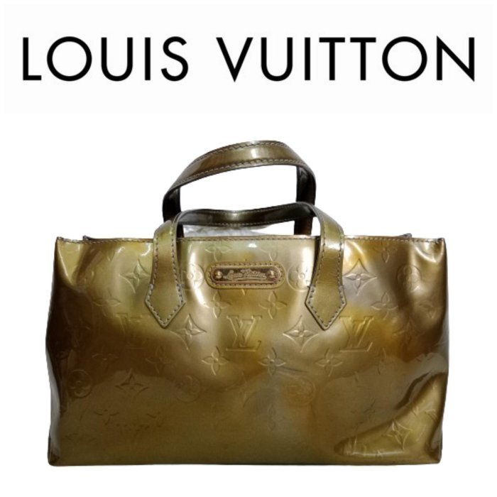 Lv discount wilshire pm