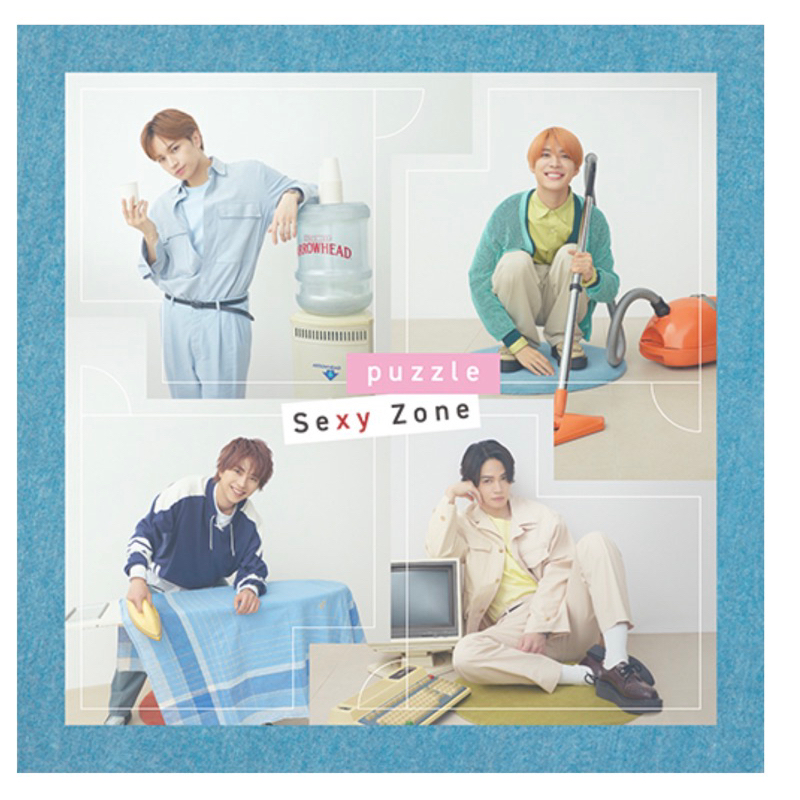 即將上市）日盤Sexy Zone puzzle【UNIVERSAL MUSIC STORE限定盤