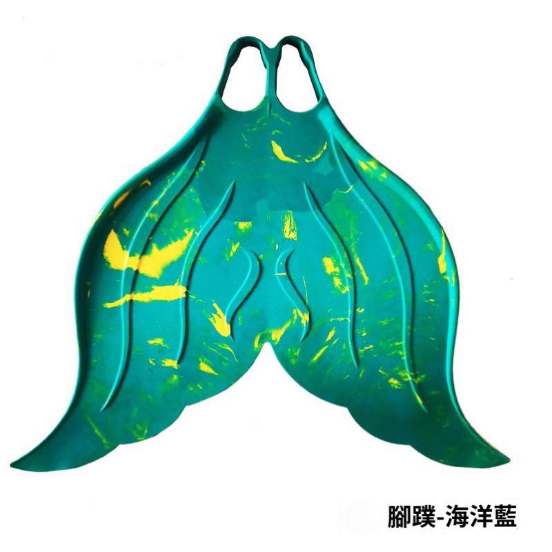美人魚單蹼 美人魚腳蹼 美人魚尾鰭 美人魚蛙蹼 澳洲大牌同款 單腳蹼 魚蹼 | 蝦皮購物