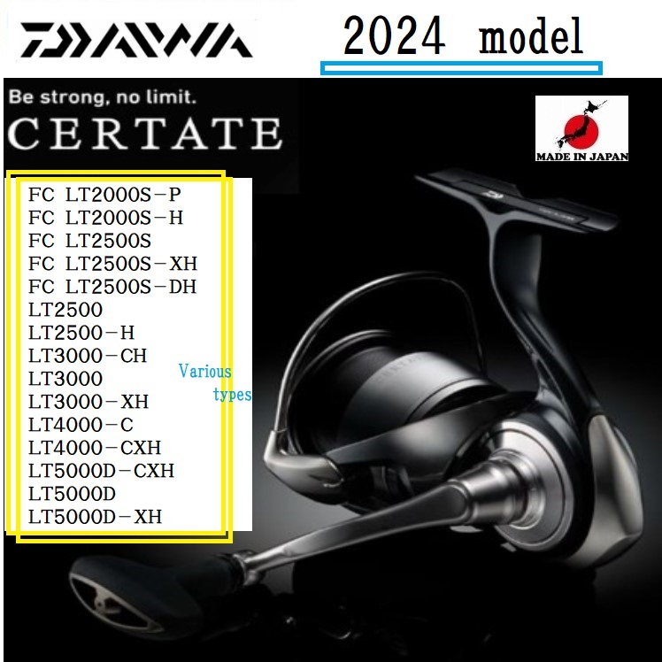 Daiwa 24'CERTATE 多種類型☆免運費☆【日本製造】 LT2000S/2500/3000