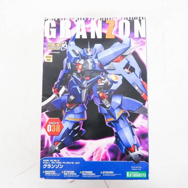 模型 壽屋 機器人大戰OG 原創機體 古蘭森 葛蘭森 格蘭森 GRANZON 中古品 未組裝 可議價 | 蝦皮購物