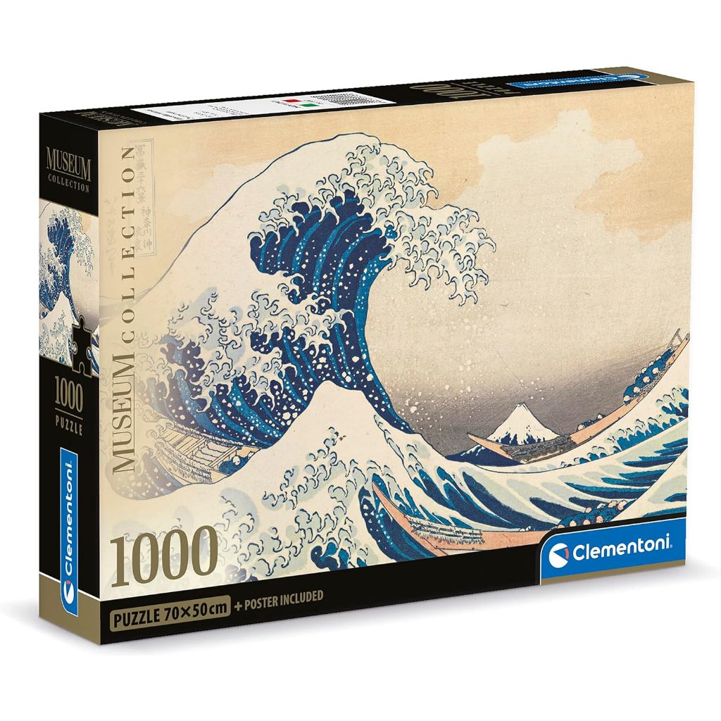 LEGO 推出葛飾北齋浮世繪名作《神奈川沖浪裏》積木模型| Hypebeast