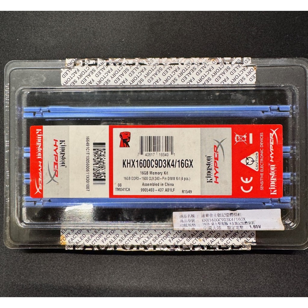 金士頓 HyperX FURY 16GB (4G*4) DDR3 1866 記憶體 KHX1600C9D3K4/16GX | 蝦皮購物