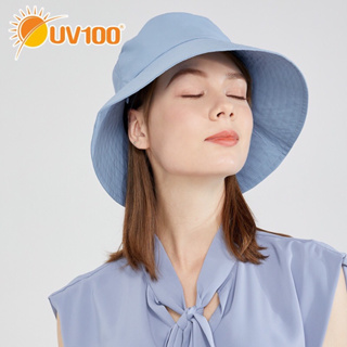 【UV100】時尚黑 防曬 抗UV-冰絲輕薄寬簷漁夫帽 防曬帽 輕薄遮陽帽