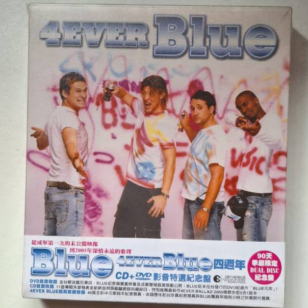 [全新]BLUE - 4EVER BLUE 四周年影音特選紀念盤 (CD+DVD) | 蝦皮購物