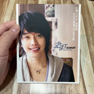 【超希少】2006主打張棟樑 Only Nicolas情人節預購特藏AVCD MDMtOTEwOS5qcGVn.jpeg