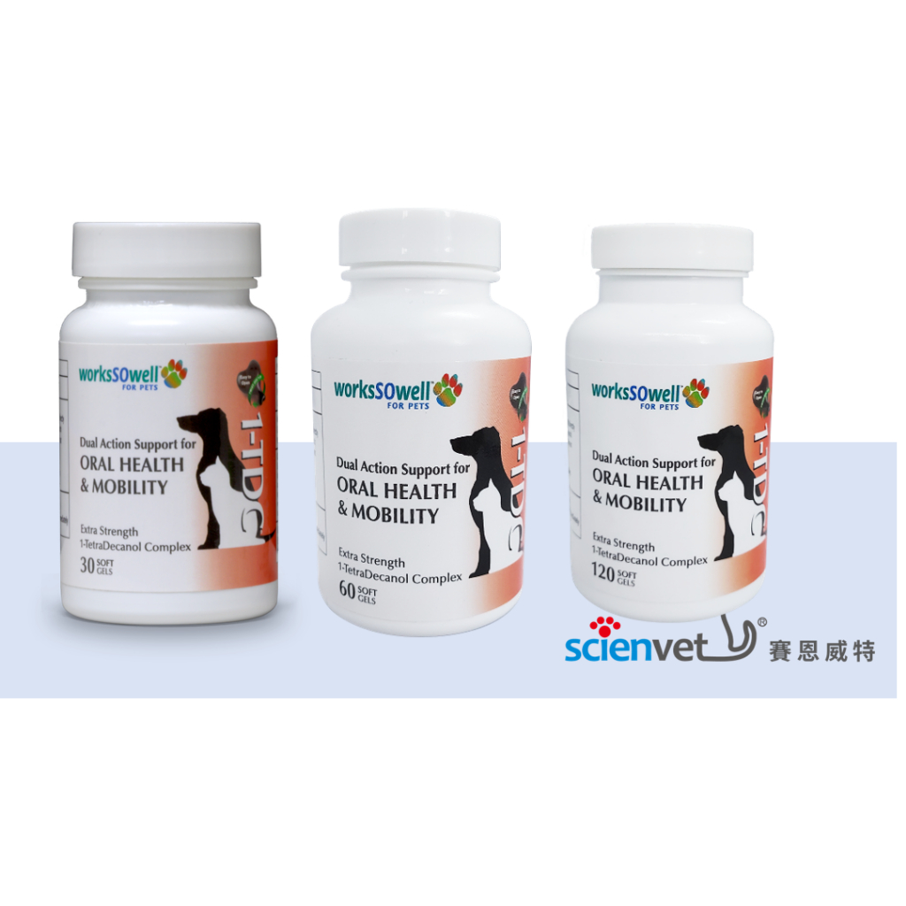 賽恩威特官方】美國 1-TDC 一錠護 30粒/瓶｜犬貓日常營養補充｜口腔與