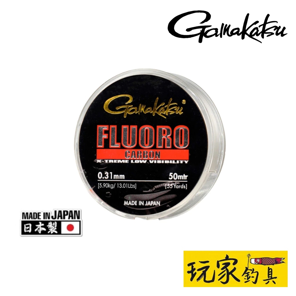 0,60 €/1 m) Gamakatsu G Line Fluorocarbone 25 m 0,31 mm compartiment avant