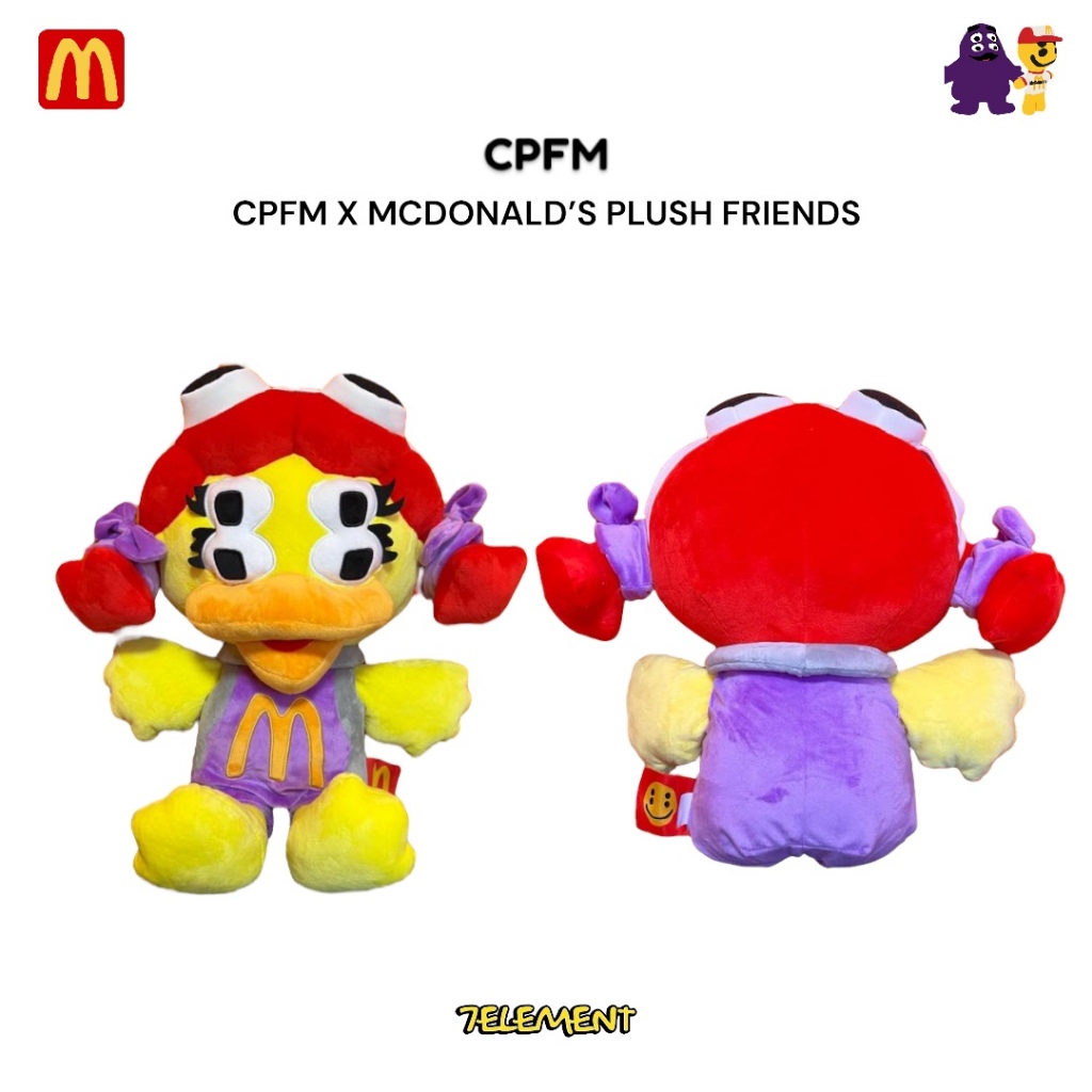 CPFM x McDonald's 麥當勞四眼玩偶全新四款套裝仙人掌植物跳蚤