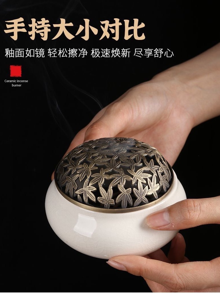 茶王商店】冰裂釉陶瓷香爐景德鎮爐身純白溫潤如玉陶瓷羊脂玉香篆 茶王商店】冰裂釉陶瓷香爐景德鎮爐身純白溫潤如玉陶瓷羊脂玉香篆