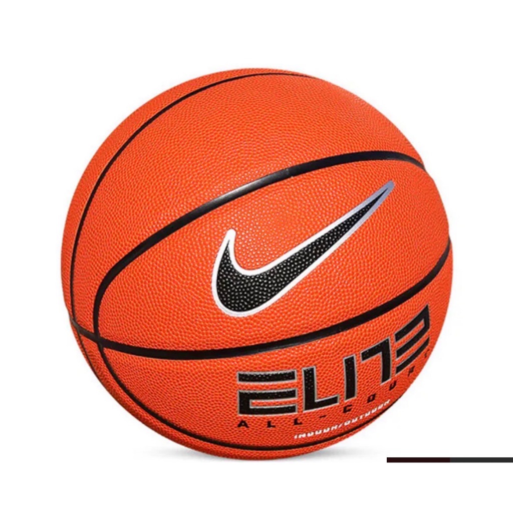 Nike balle deals