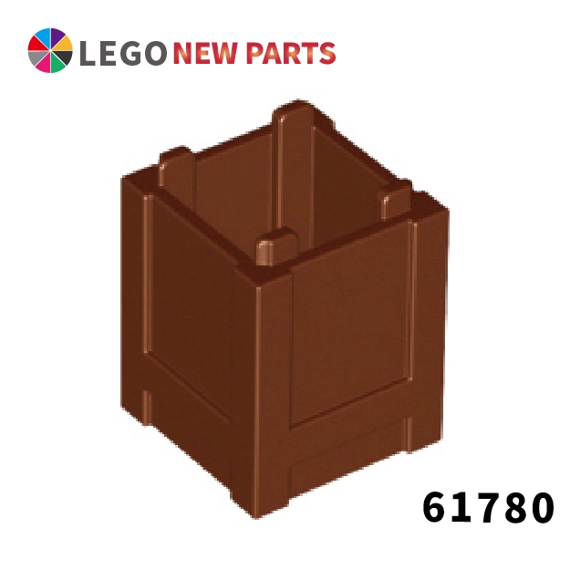 【COOLPON】正版樂高 LEGO 61780 桶子 箱子 Box 2x2x2 頂端開口 4520638 紅棕 | 蝦皮購物