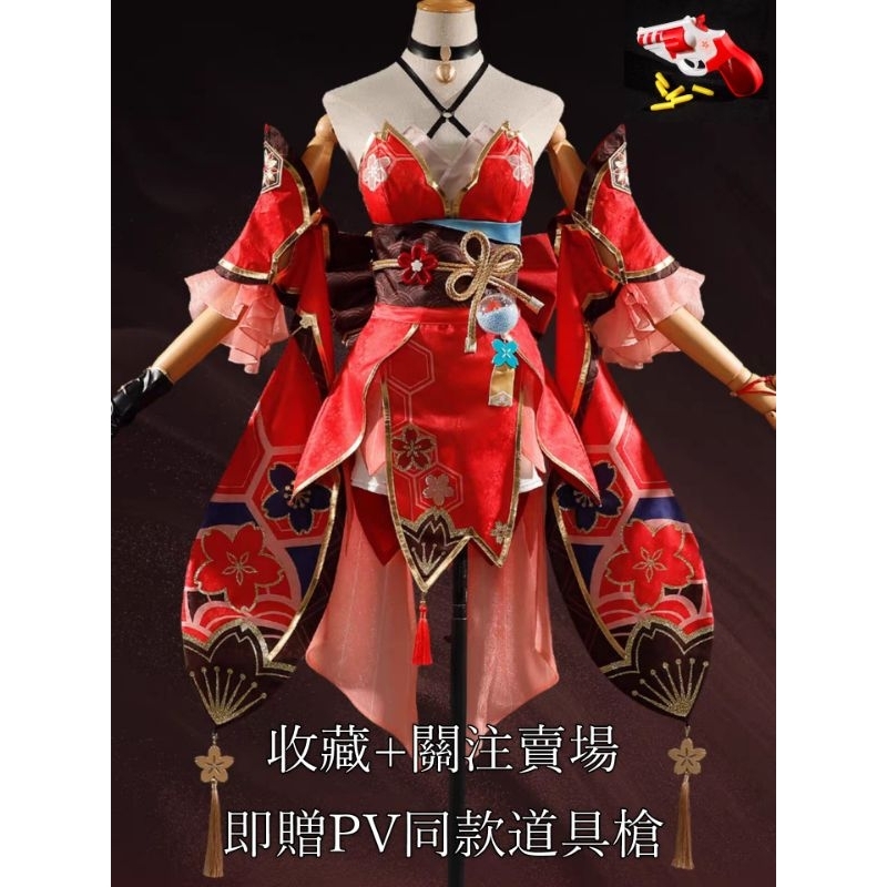 【花火】cosplay ‼️高度還原‼️ 金屬配件 假面愚者 崩壞星穹鐵道 cos服 女裝 淚痣 手遊 | 蝦皮購物