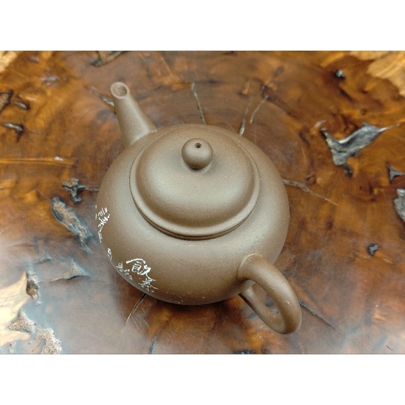 壺風茶道~24019《宜興紫砂請飲中國烏龍茶水平壺》約180cc 印中國土產