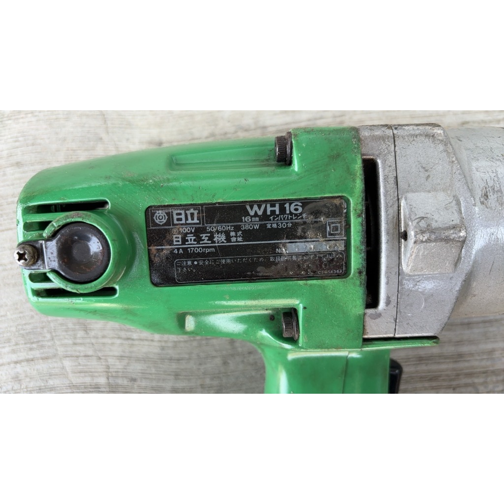 中古/二手4分板手/4分衝擊板手-日立WH16-隨機出貨日本外匯機