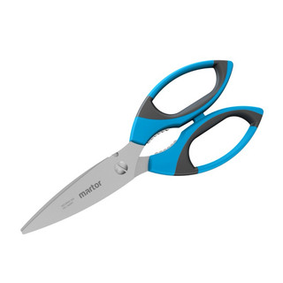 MARTOR 馬拓 SECUMAX 565001 安全剪刀 不鏽鋼剪刀 安全刀具 馬拓美工刀 山田安全防護 | 蝦皮購物