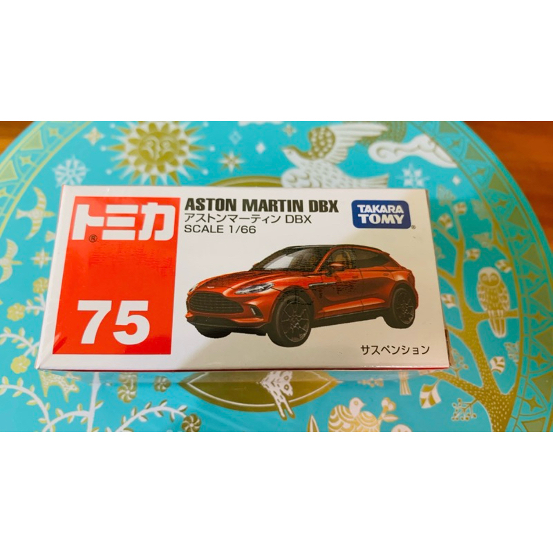 Voiture Miniature Tomica Aston Martin DBX - N°075, Neuve, échelle Petite, Produit Officiel