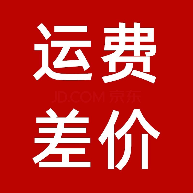 售後專拍售後專拍售後專拍 | 蝦皮購物