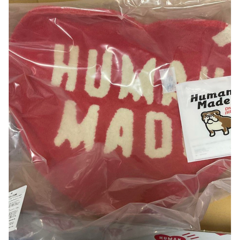 HUMAN MADE HEART RUG SMALL – Trade Point_HK
