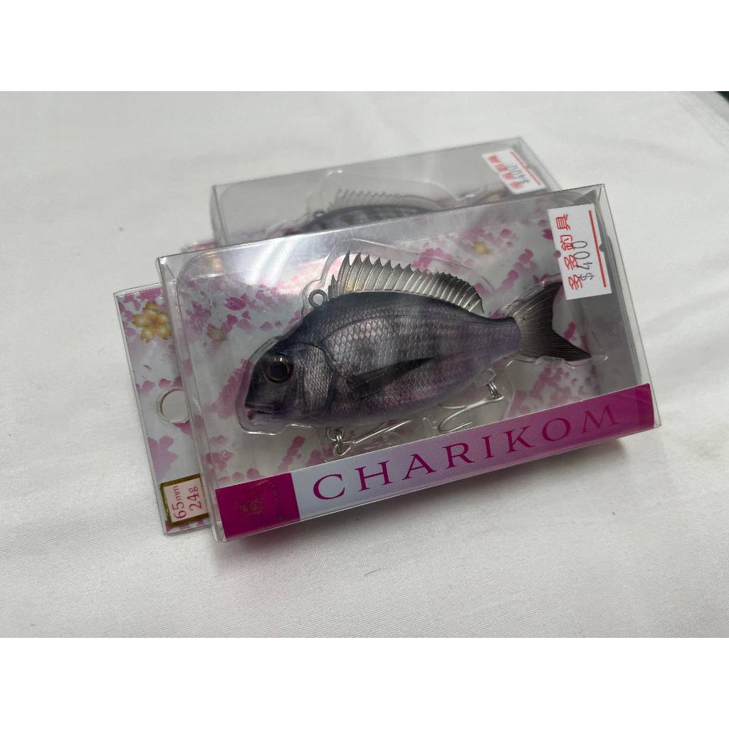 Leurre Coulant Little Jack Charikom 75mm 30g - Couleur 04 - Pêche En Mer - Neuf