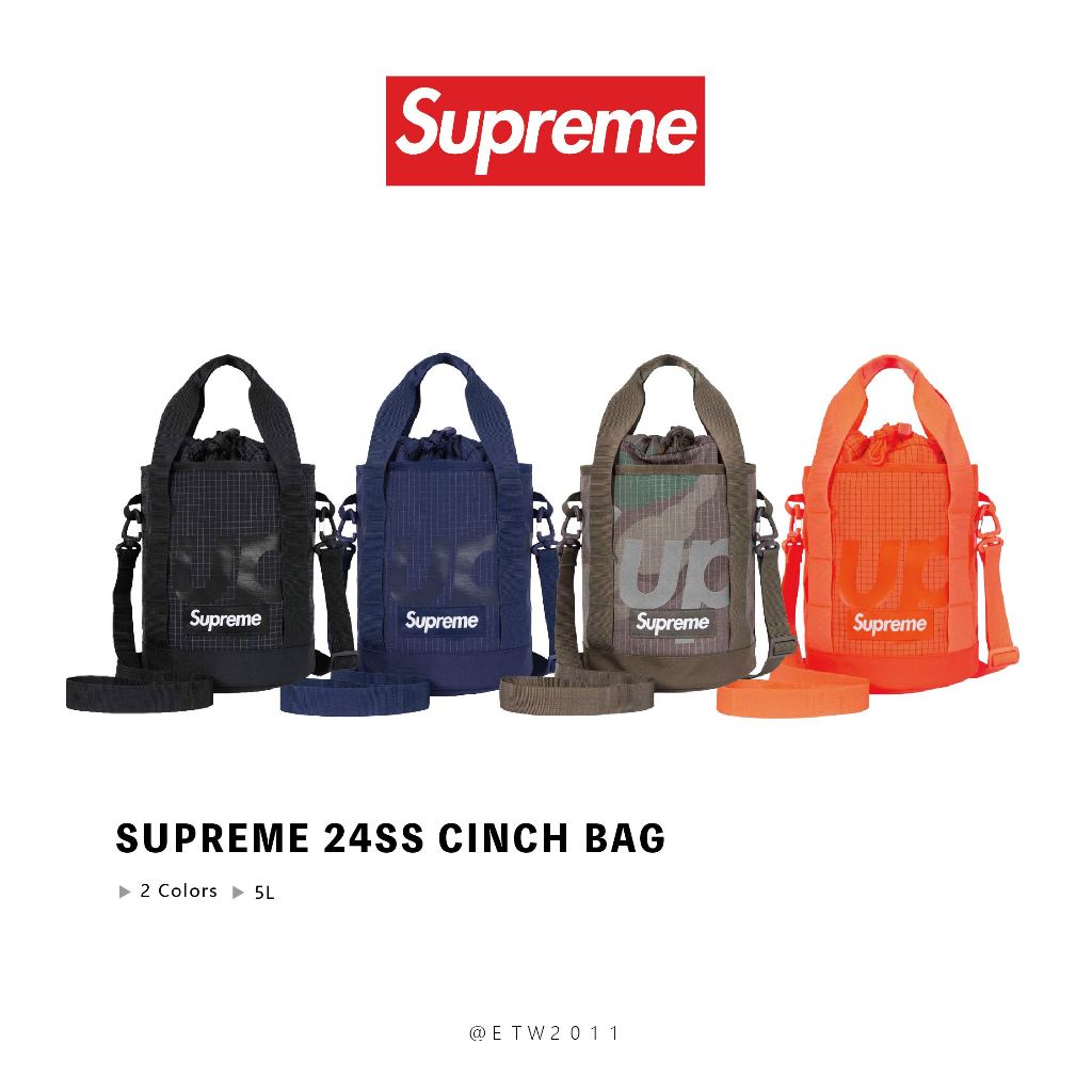SUPREME 24SS Cinch Bag 【公式通販】