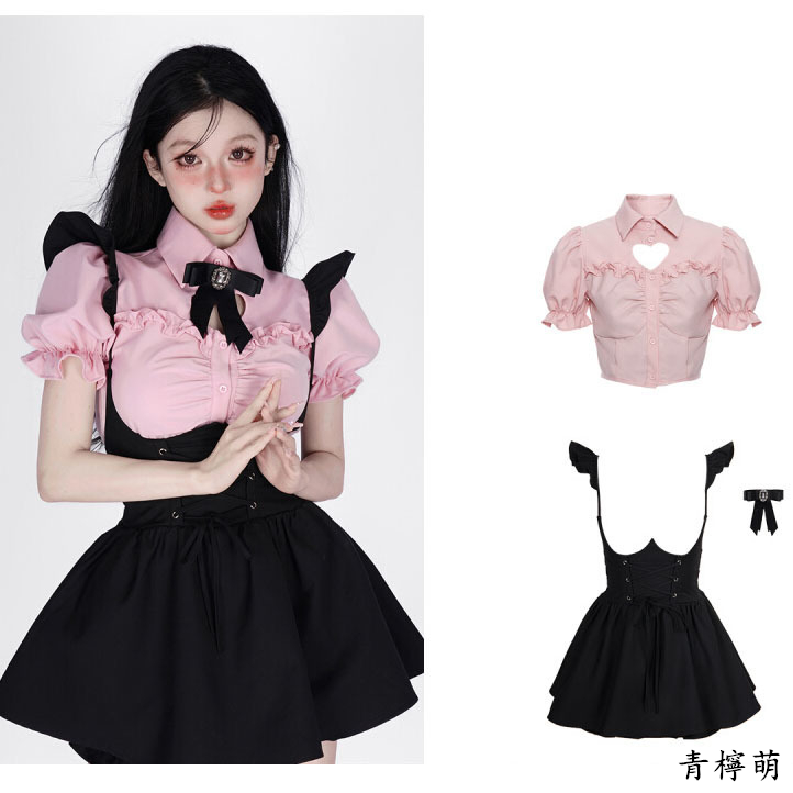 Rory Dress 小可愛設計拼款連身裙-  Beige Pink 淺粉色 (CB619)