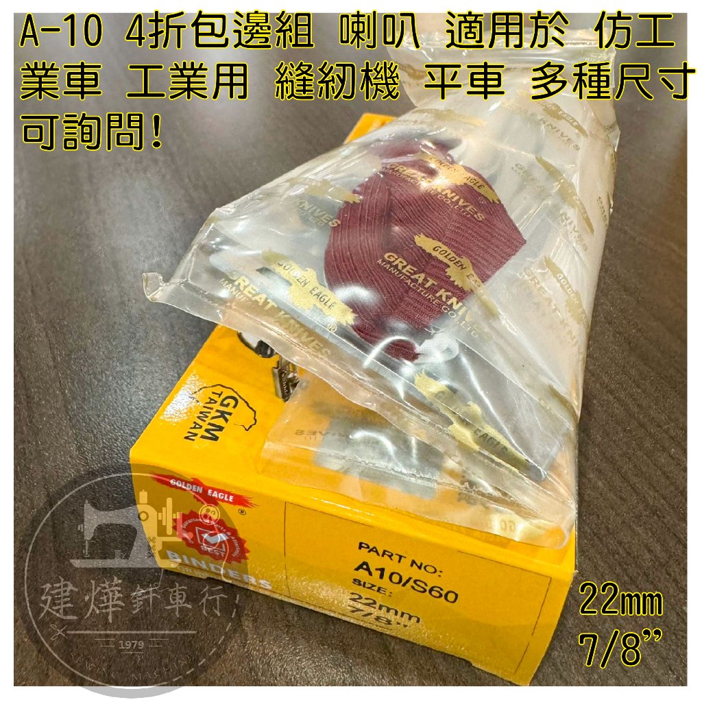 真作】掛軸 一行書 逸品 N40