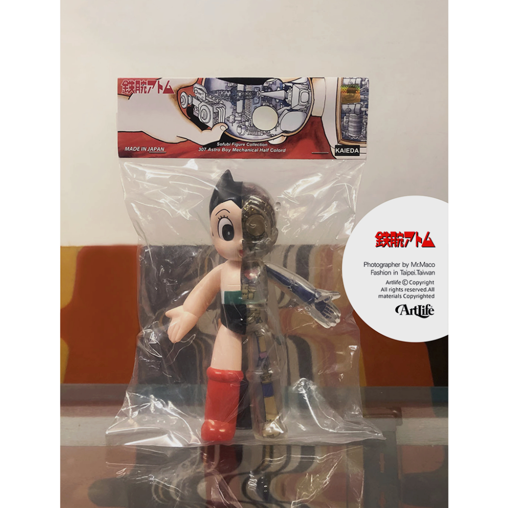 KAIEDA(dune)鉄腕アトム Astro Boy ソフビフィギュア KAIEDA(dune)鉄腕アトム Astro Boy ソフビフィギュア（検索結果