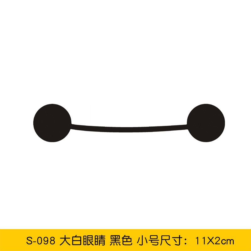 嚇到人不怪我！人形土匪頭套 特斯拉土匪頭套 汽車通用頭套 面罩 Model 3/Y/X/S 頭套 哨兵模式頭套 土匪面罩 | 蝦皮購物