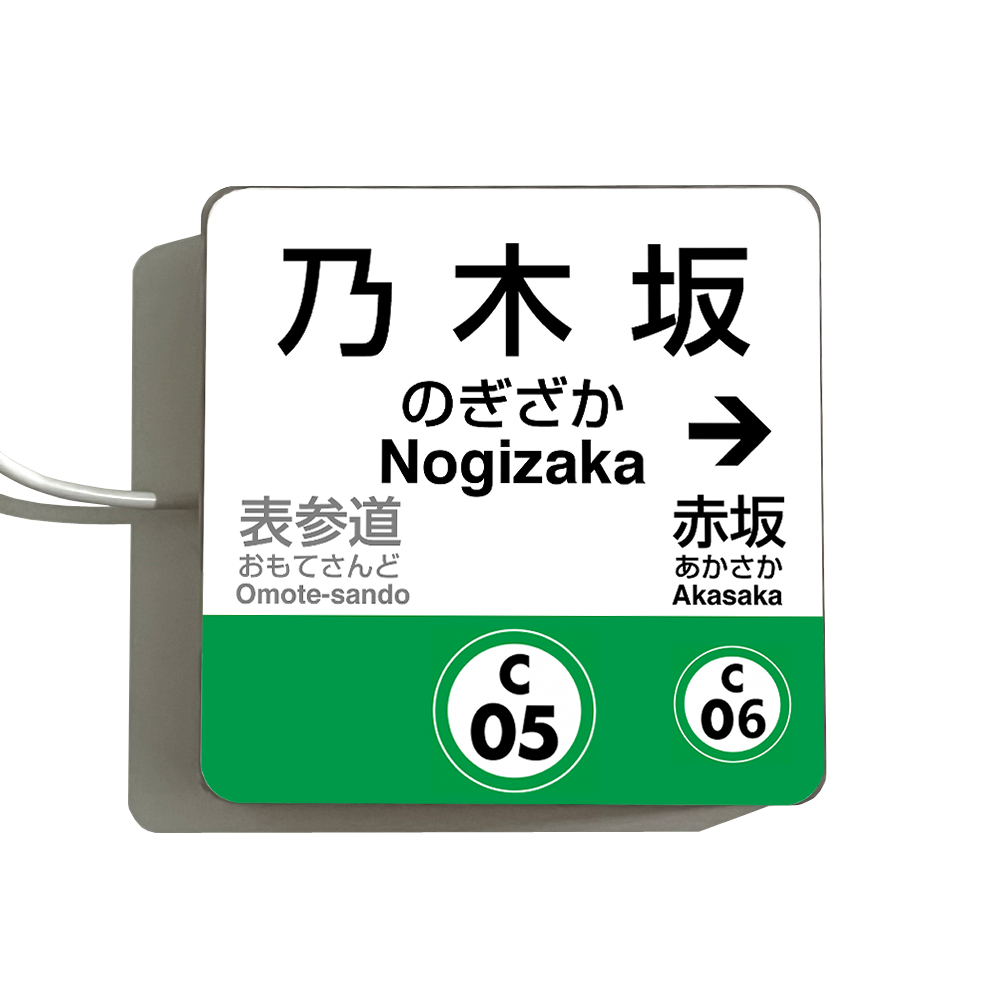 【台灣現貨】日本 外帶 logo 桌面立牌 菜單 價目 市集擺攤燈 夜市 看板 車站 站牌 店面 營業中 迷你 招牌燈箱 | 蝦皮購物