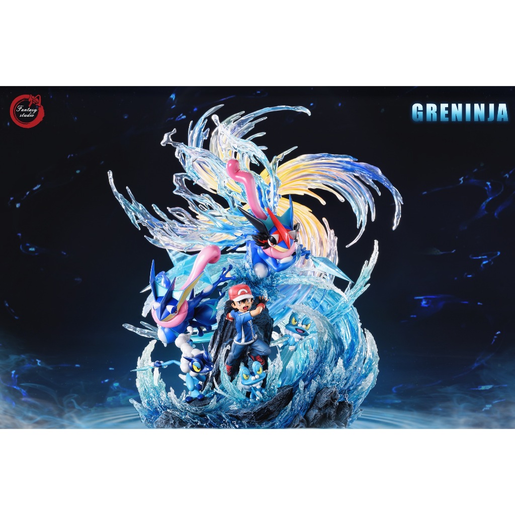 展示）Fantasy 幻想屋忍蛙小智寶可夢精靈寶可夢神奇寶貝進化組模型雕像gk  蝦皮購物