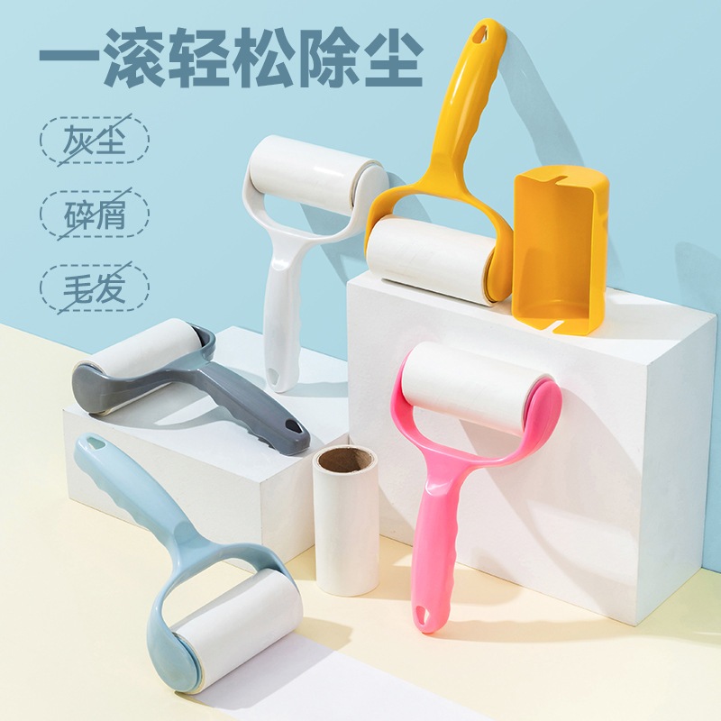 除塵黏毛器 黏塵紙 黏毛紙 黏毛滾輪 除塵黏毛 黏毛滾筒 黏塵滾輪 黏毛器 滾筒黏毛 除塵紙 滾輪黏毛器 寵物黏毛 | 蝦皮購物