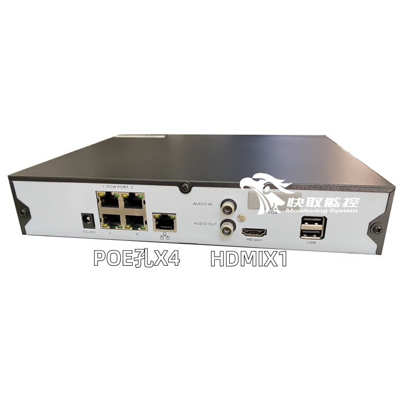 ICATCH 可取 IVR-0461QC-102U(4POE) 4路 NVR 數位錄影主機 隨插即用 網路線 | 蝦皮購物