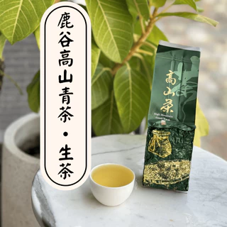 阿里山冬茶｜優惠推薦- 蝦皮購物- 2024年4月