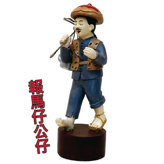 [迓神季文創]白沙屯媽祖進香系列公仔/公仔/模型/擺設 | 蝦皮購物