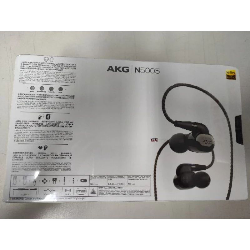 AKG N5005 水貨 美國Harman audio購入 全新未拆 (2024年7月) 蝦皮購物