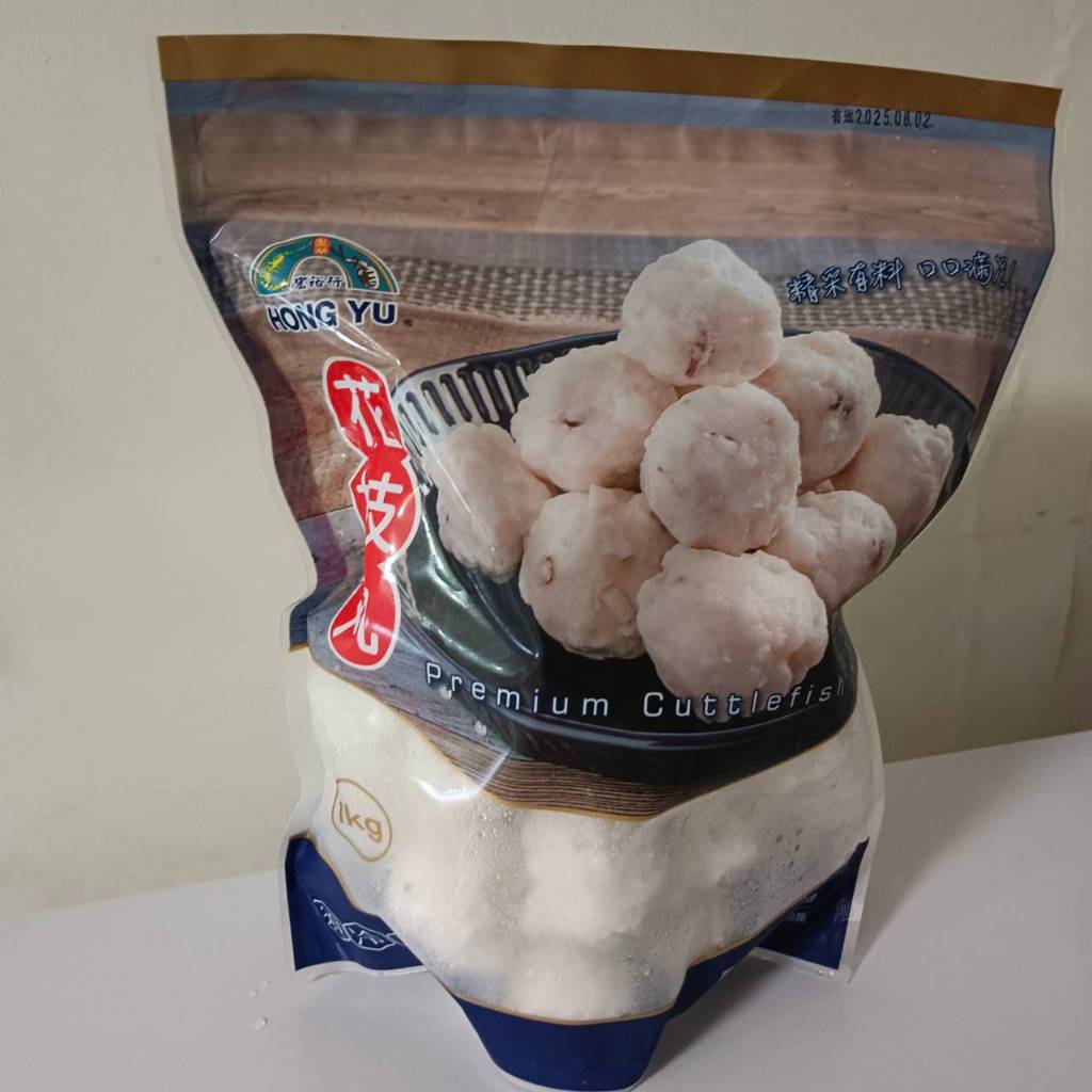 宏裕行 冷凍花枝丸1公斤 使用新鮮虎斑花枝製成 口感紮實 不添加魚漿 花枝含量76% | 蝦皮購物