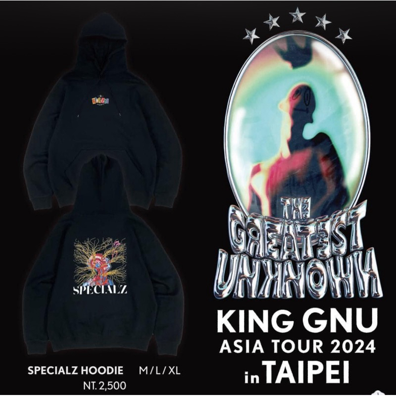 King gnu 周邊帽T XL號SPECIALZ HOODIE 衣服帽踢| 蝦皮購物