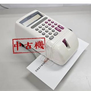 【中古機】Needtek 優利達 EC-55 國字中文款 微電腦視窗支票機