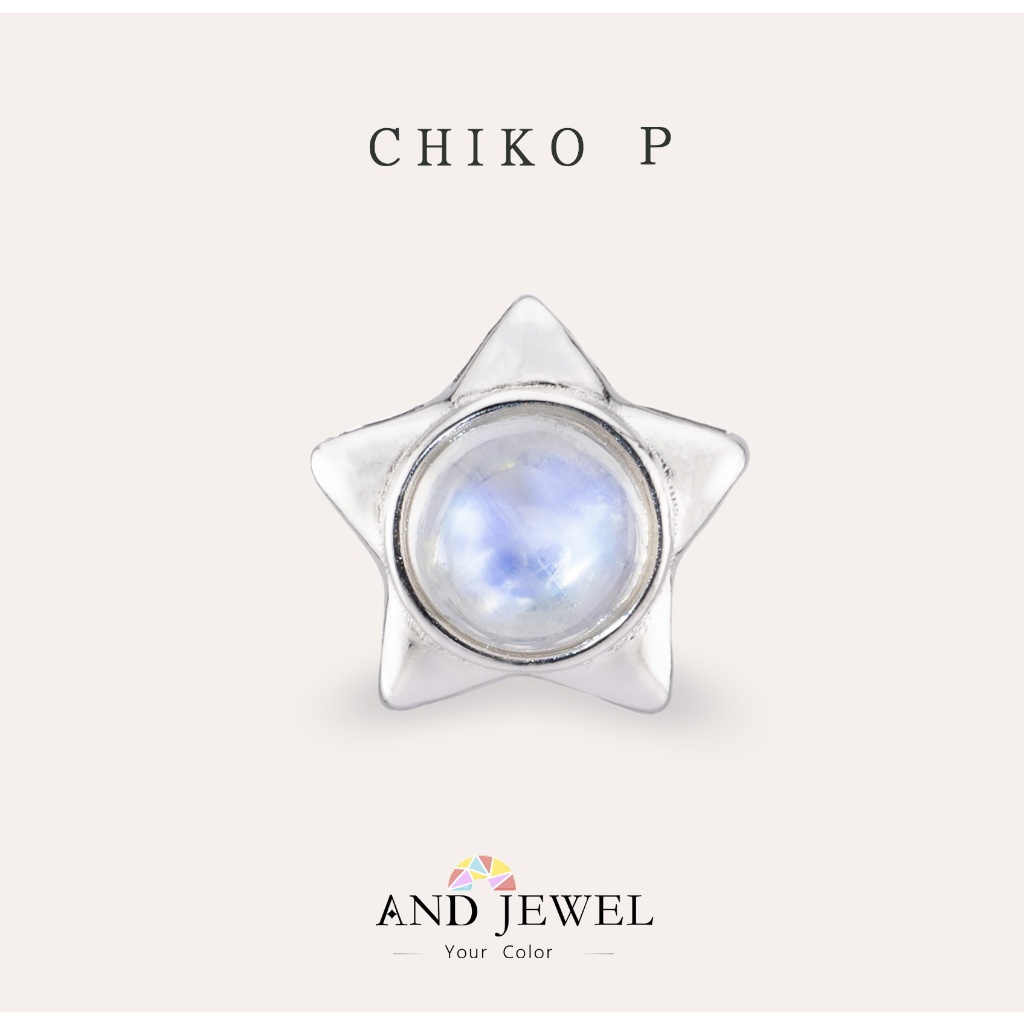 [AND] 月光石 藍色 圓形 7mm 墜子 自然系列 ChikoP 天然寶石 珠寶銀飾 安的珠寶 | 蝦皮購物