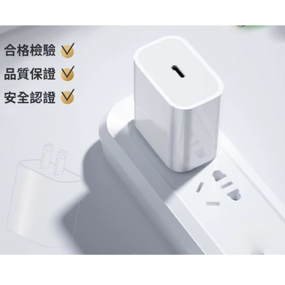 I nuovi iPhone hanno la ricarica rapida, ma per sfruttarla occorrerà