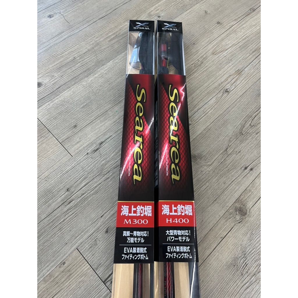 永康東區釣具》SHIMANO 19 SEAREA 海上釣堀海釣場蚵棚船釣小搞搞海上