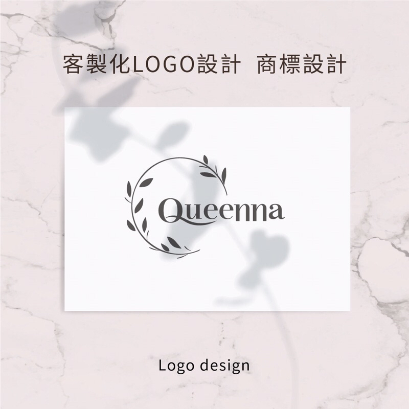 墨予設計.Inky fish 商標設計 logo設計 logo 品牌logo | 蝦皮購物