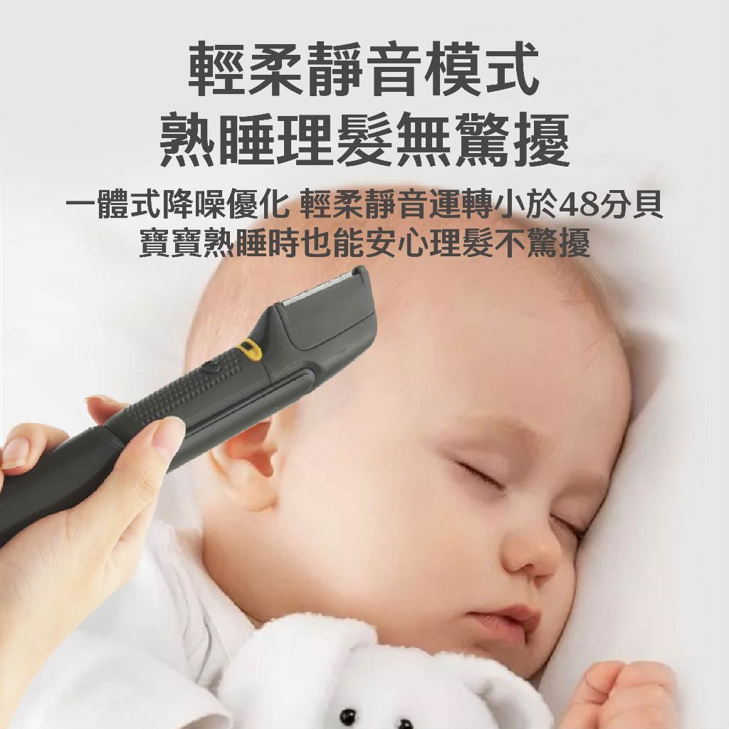 【送五限位梳】電動剃毛器 電動剃毛刀 私密處除毛 多功能電動剃毛刀 脫毛器 男士修剪 剃毛刀 剃毛器 私密除毛刀 | 蝦皮購物
